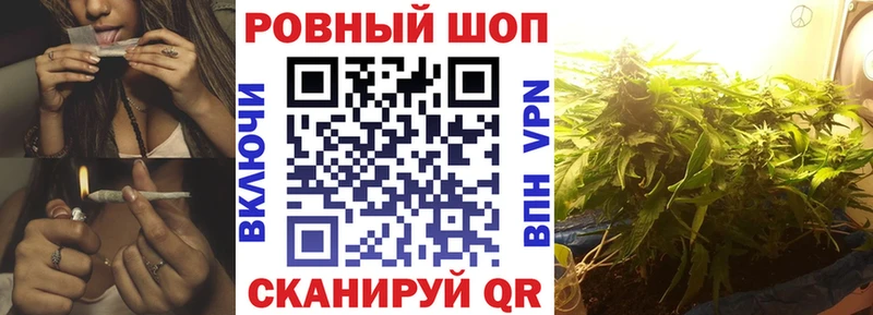 Купить закладку АМФЕТАМИН Мефедрон МАРИХУАНА A PVP Гаджиево