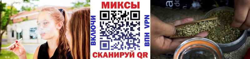 БУТИРАТ вода  Купить закладки  Гаджиево 