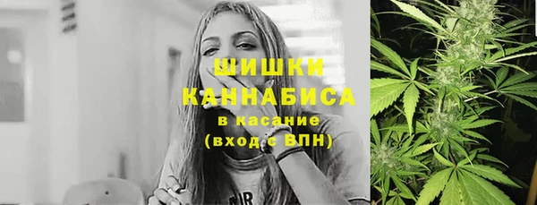 наркотики Козельск