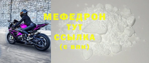 наркотики Козельск