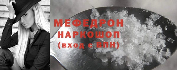 прущие грибы Козловка