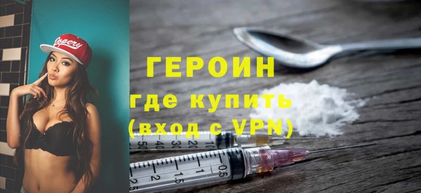 прущие грибы Козловка