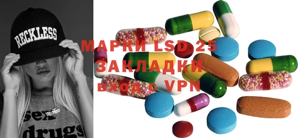 наркотики Козельск