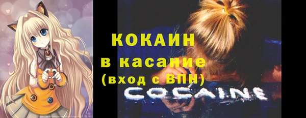 наркотики Козельск
