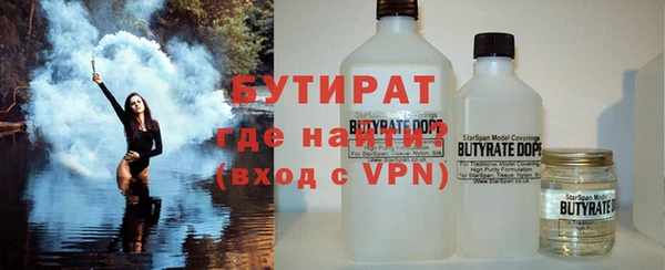 наркотики Козельск