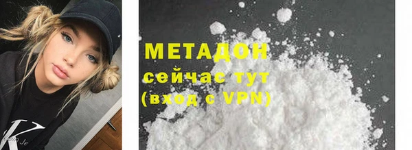 прущие грибы Козловка
