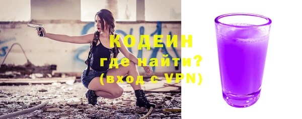 наркотики Козельск