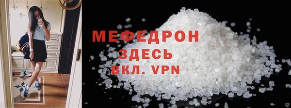PSILOCYBIN Кодинск