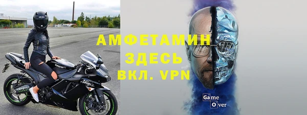 амф Тихвин