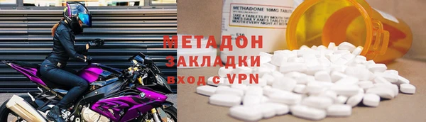 мдпв Тихорецк