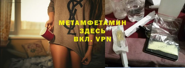 PSILOCYBIN Кодинск