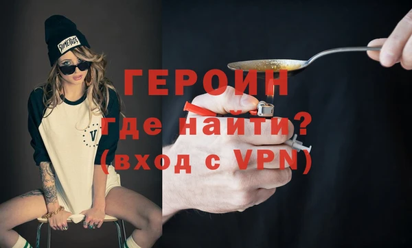 прущие грибы Козловка