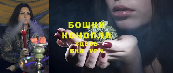 мдпв Тихорецк