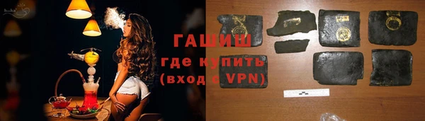 PSILOCYBIN Кодинск