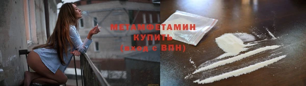 наркотики Козельск