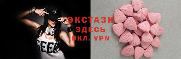 прущие грибы Козловка