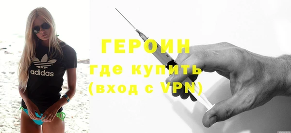 прущие грибы Козловка