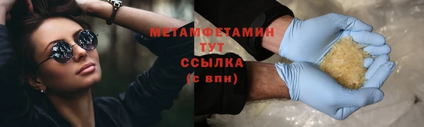 наркотики Козельск