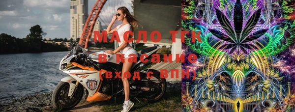 PSILOCYBIN Кодинск