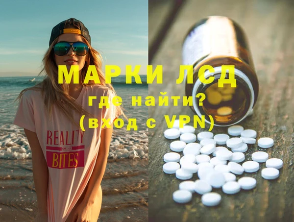 наркотики Козельск