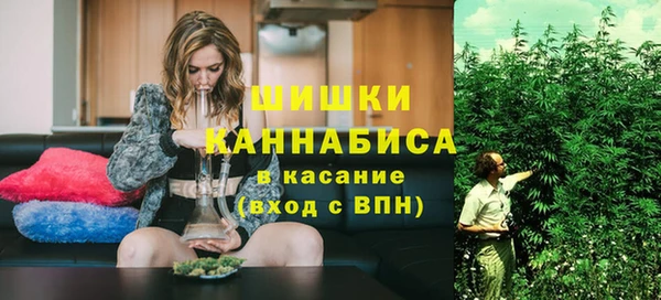 круглые Тобольск