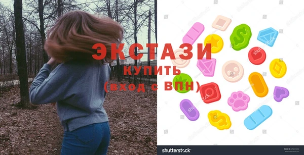 прущие грибы Козловка