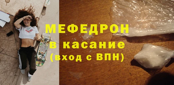 прущие грибы Козловка