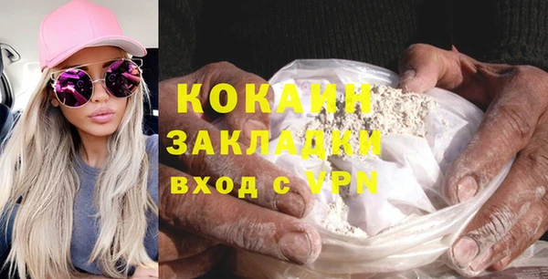 наркотики Козельск