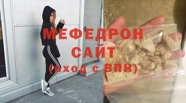 наркотики Козельск