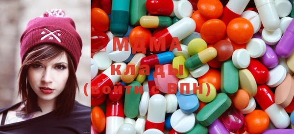 наркотики Козельск