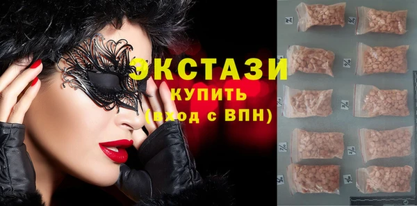 наркотики Козельск