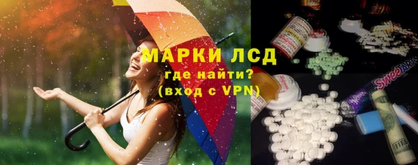 амф Тихвин