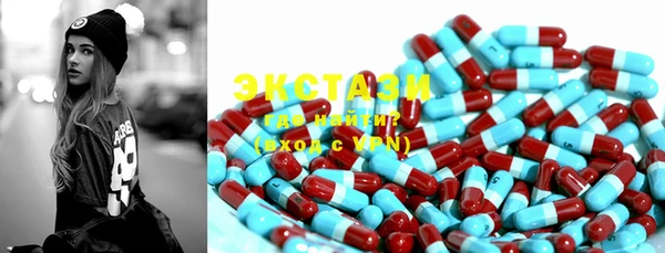 PSILOCYBIN Кодинск
