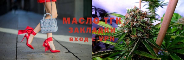 PSILOCYBIN Кодинск