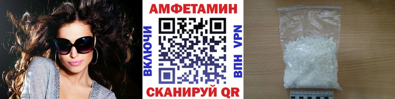 Первитин витя  Купить закладки  Гаджиево 