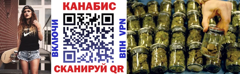 Купить где  Гаджиево  Шишки марихуана Amnesia 